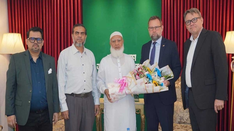 জামায়াত