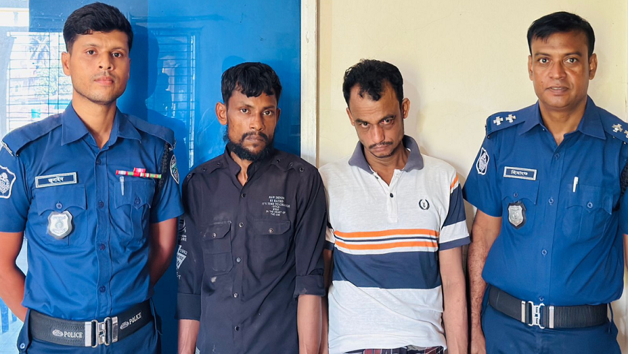 রাঙ্গুনিয়া