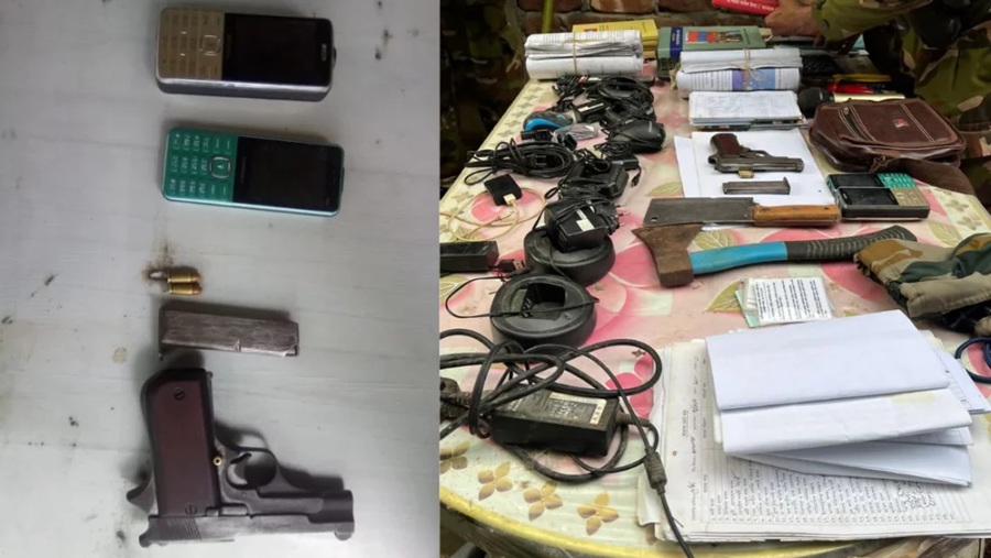 ইউপিডিএফ