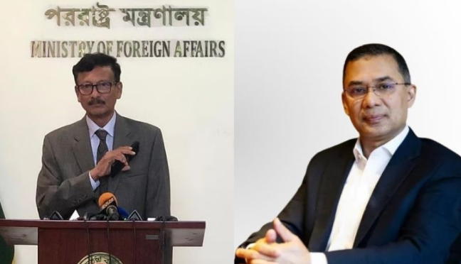 পররাষ্ট্র