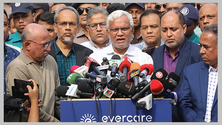 খালেদা জিয়া