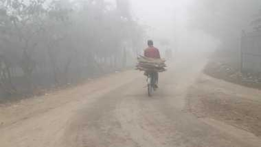 তাপমাত্রা