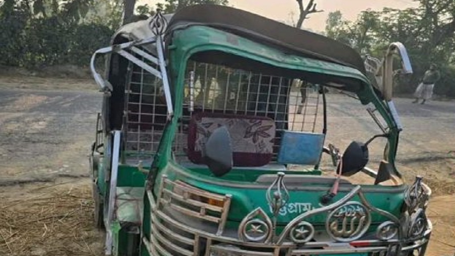 বাঁশখালী