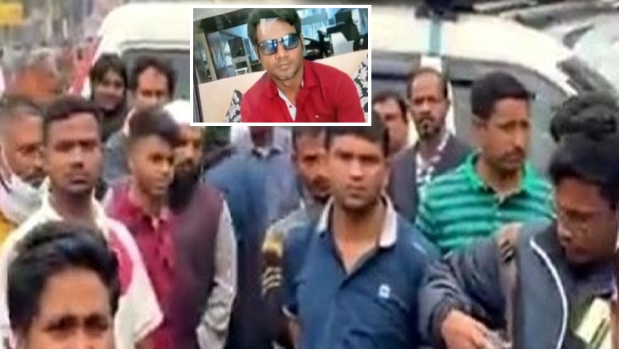 হাটহাজারী