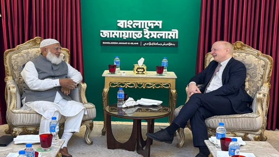 জামায়াত