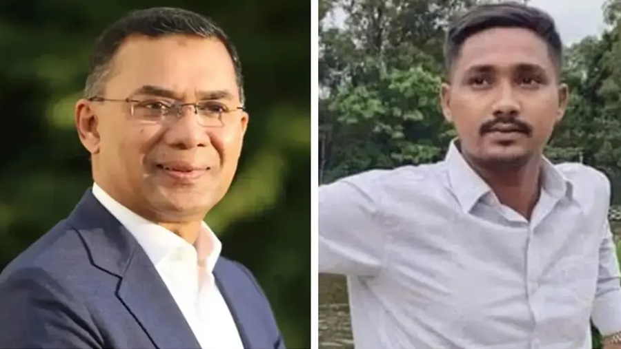 তারেক রহমান