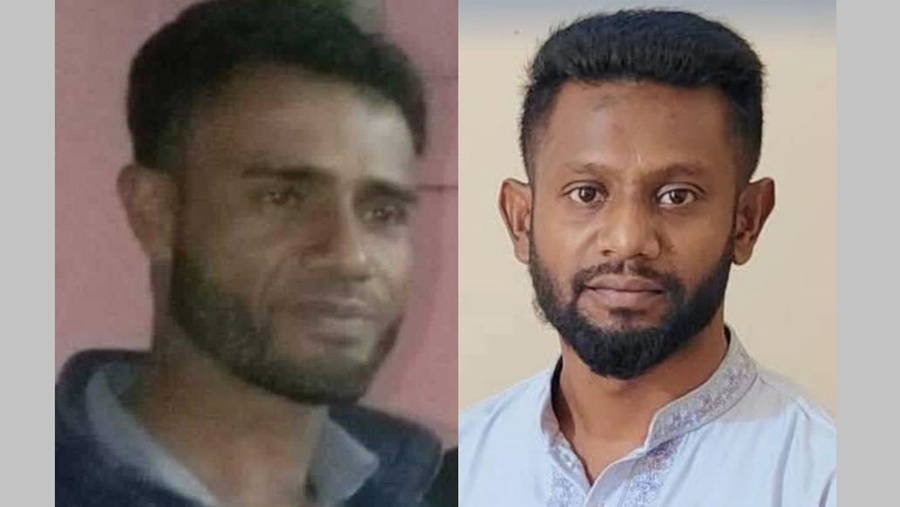 ফটিকছড়ি